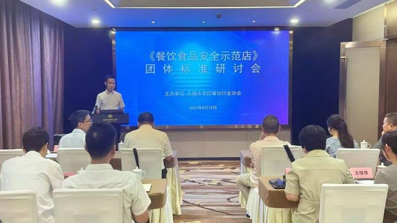 预制菜的原料来源至关重要。新手在采购时应核实以下几点：