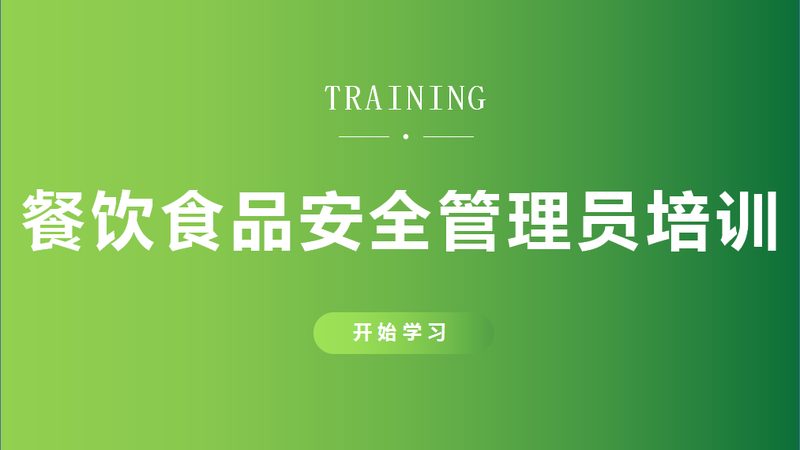 休闲食品出厂价揭秘：影响价格的关键因素**