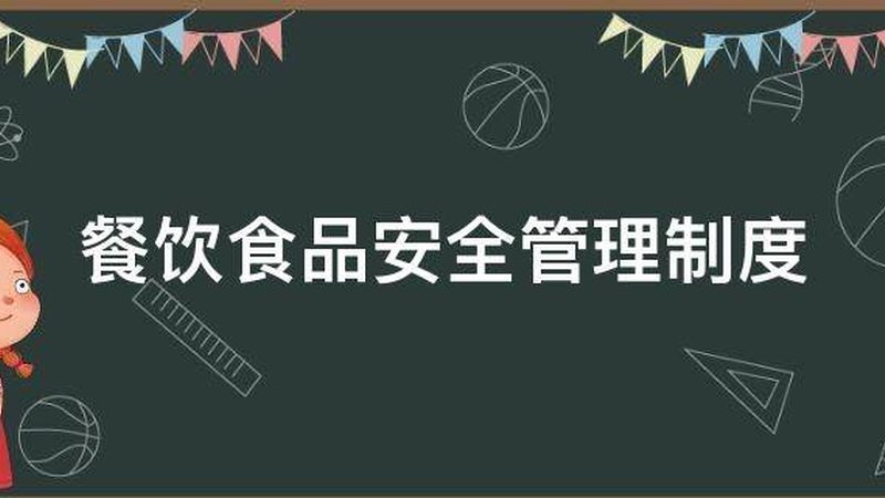 坚果炒货选购，性价比高的关键点**