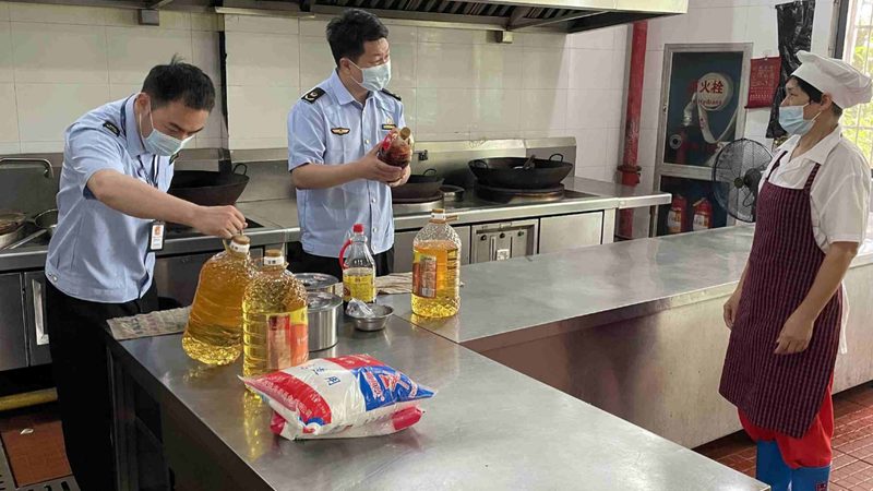 团餐调味品集中采购方案