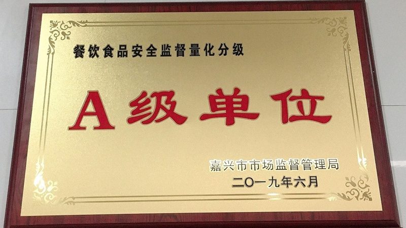 加盟前夜，别被品牌方的“实力”带偏