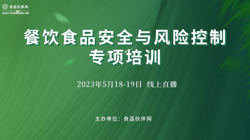 速冻食品过期一个月还能吃吗？揭秘食品安全与保存之道