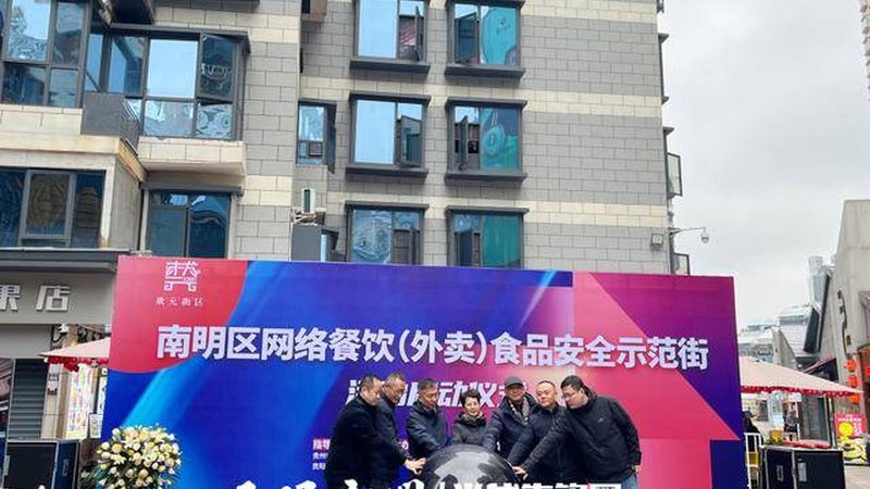 火锅底料批发价格揭秘：如何规避误区，找到性价比之选**