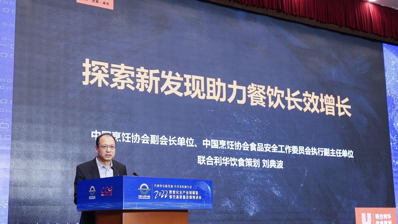 零食批发厂家排行前十背后的秘密