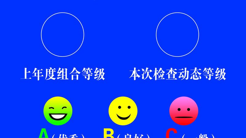 冷冻食品，如何选择优质的招商厂家？**