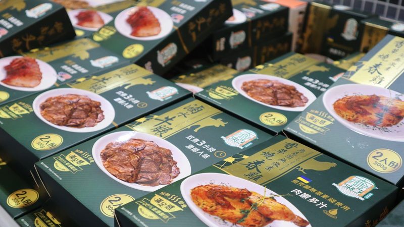 餐饮加盟：前期准备，你准备好了吗？**