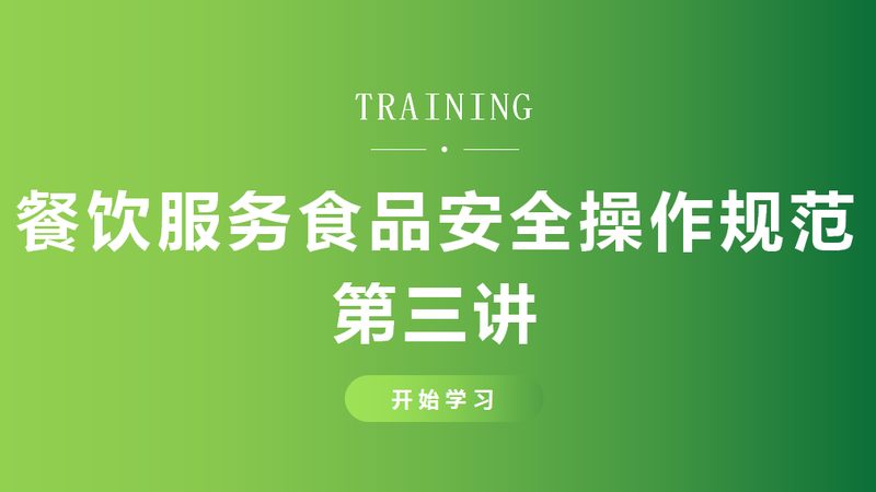 烘焙原料厂家直销定制，揭秘背后的秘密